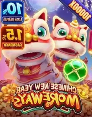 CNY MOREWAYS on 6ACE